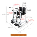 SeniorCare Easy Transfer Bathing Chair
